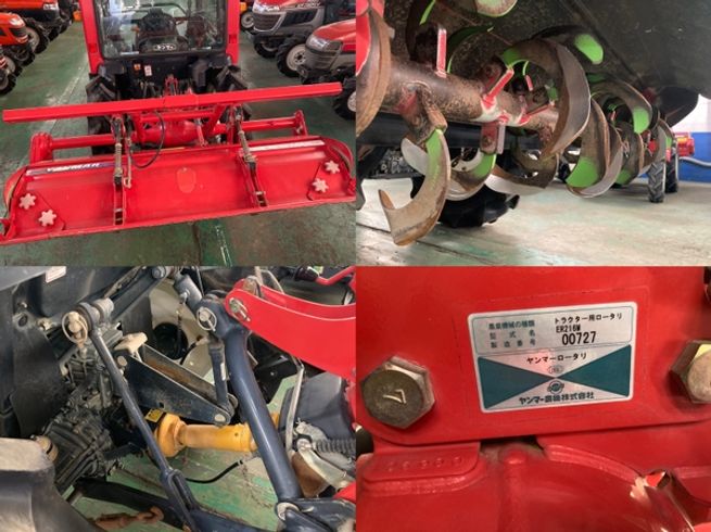 トラクター EF224 写真10