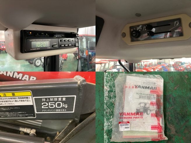 トラクター EF224 写真９