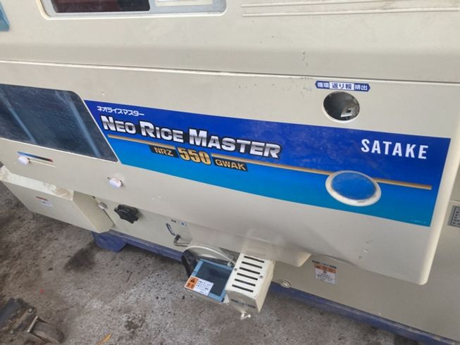 籾摺機 NRZ550GWAK 写真５