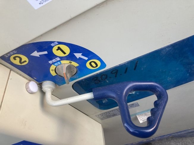 籾摺機 NRZ550GWAK 写真７