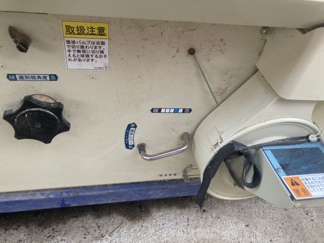 籾摺機 NRZ550GWAK 写真９