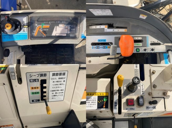 コンバイン HVG218-ZKWC 写真８