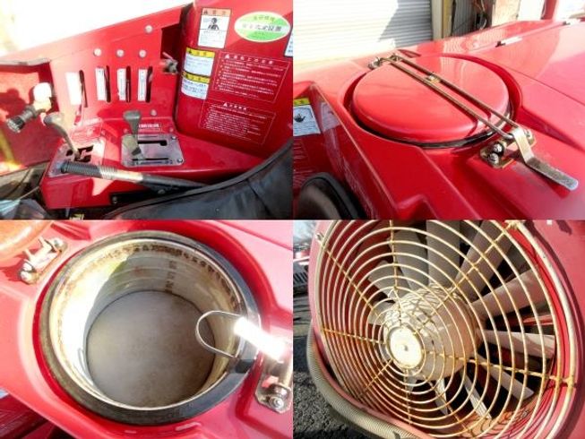 スピードスプレーヤー RS-550Z 写真７