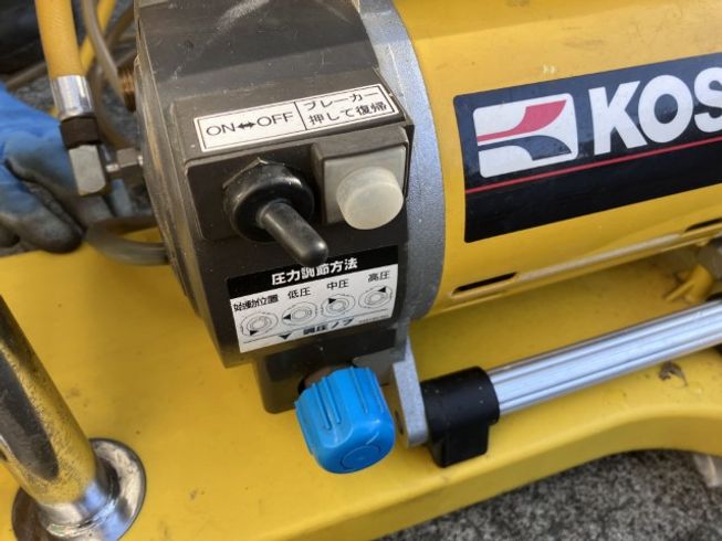 動噴 MS-251R 写真６