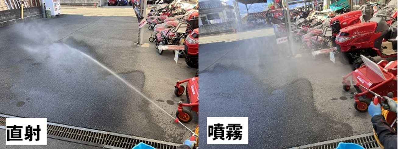 動噴 SEM-700RS 写真９