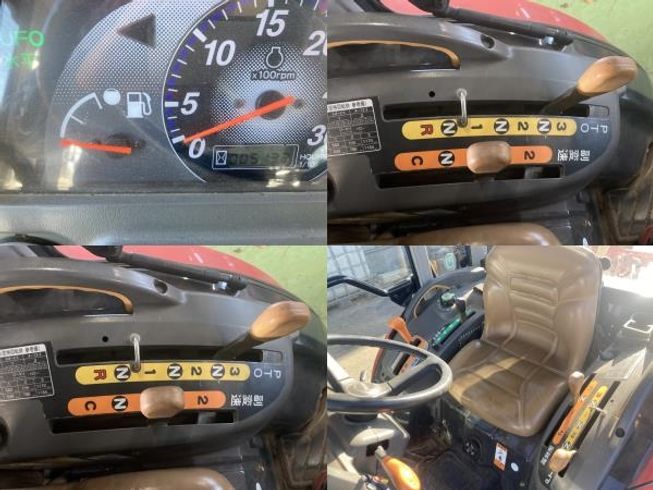 トラクター EG222 写真８