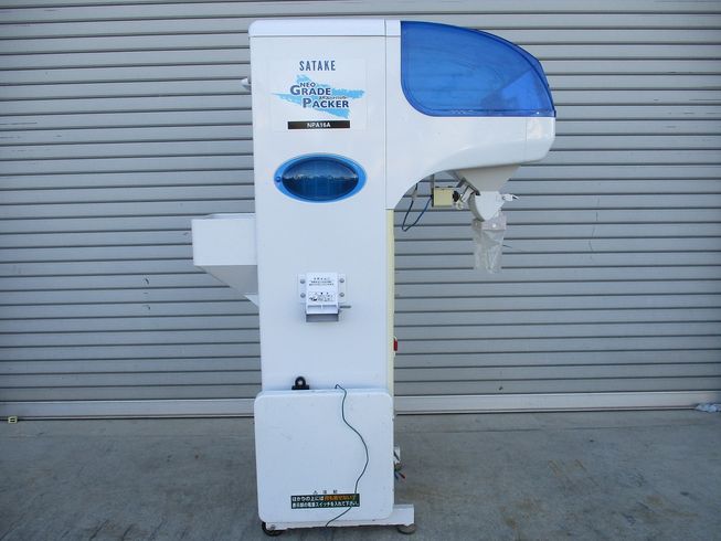 計量機 NPA16A 写真２