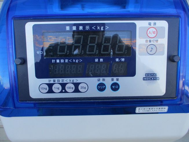 計量機 NPA16A 写真６