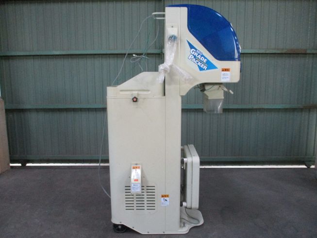 計量機 NPA20BF 写真４