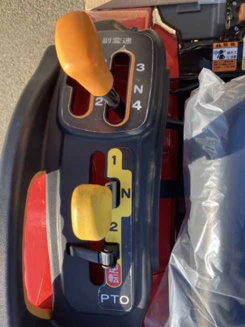 トラクター GK14VS2 写真５