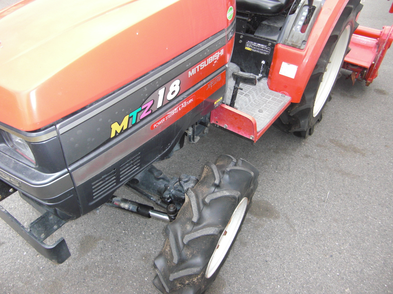 トラクター MTZ18PJS3 写真８