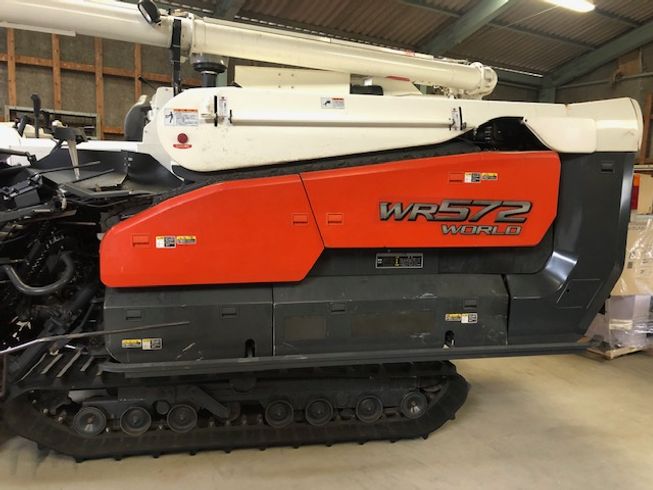 コンバイン WR572M 写真３