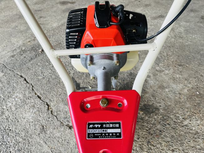 溝切機 KF22 写真９