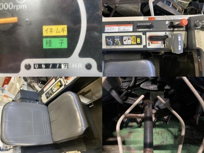 コンバイン VY446 写真６