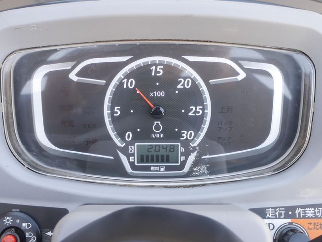 トラクター RTS22 写真10