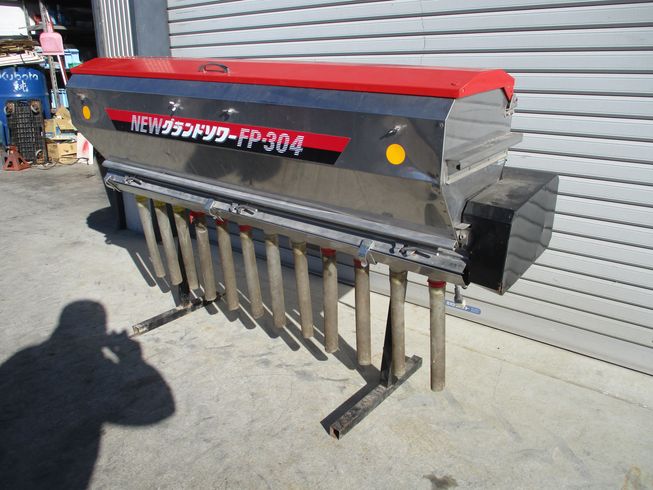 グランドソワー FP304 写真５