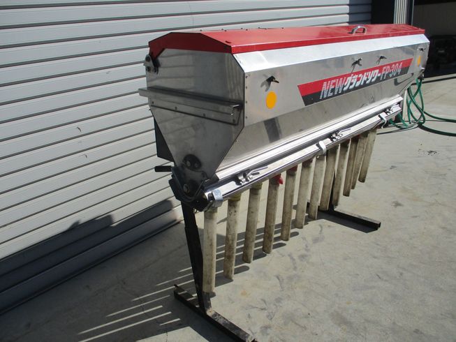 グランドソワー FP304 写真４