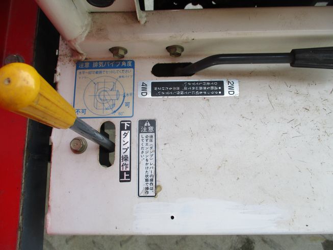 運搬機 SL465 写真８