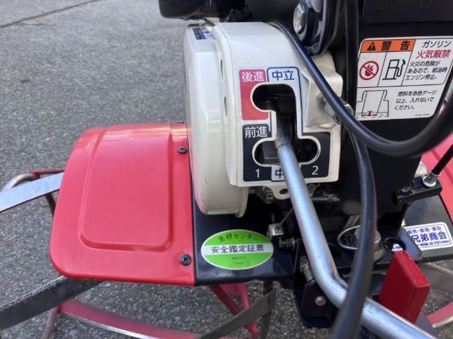 管理機 MM408S 写真２