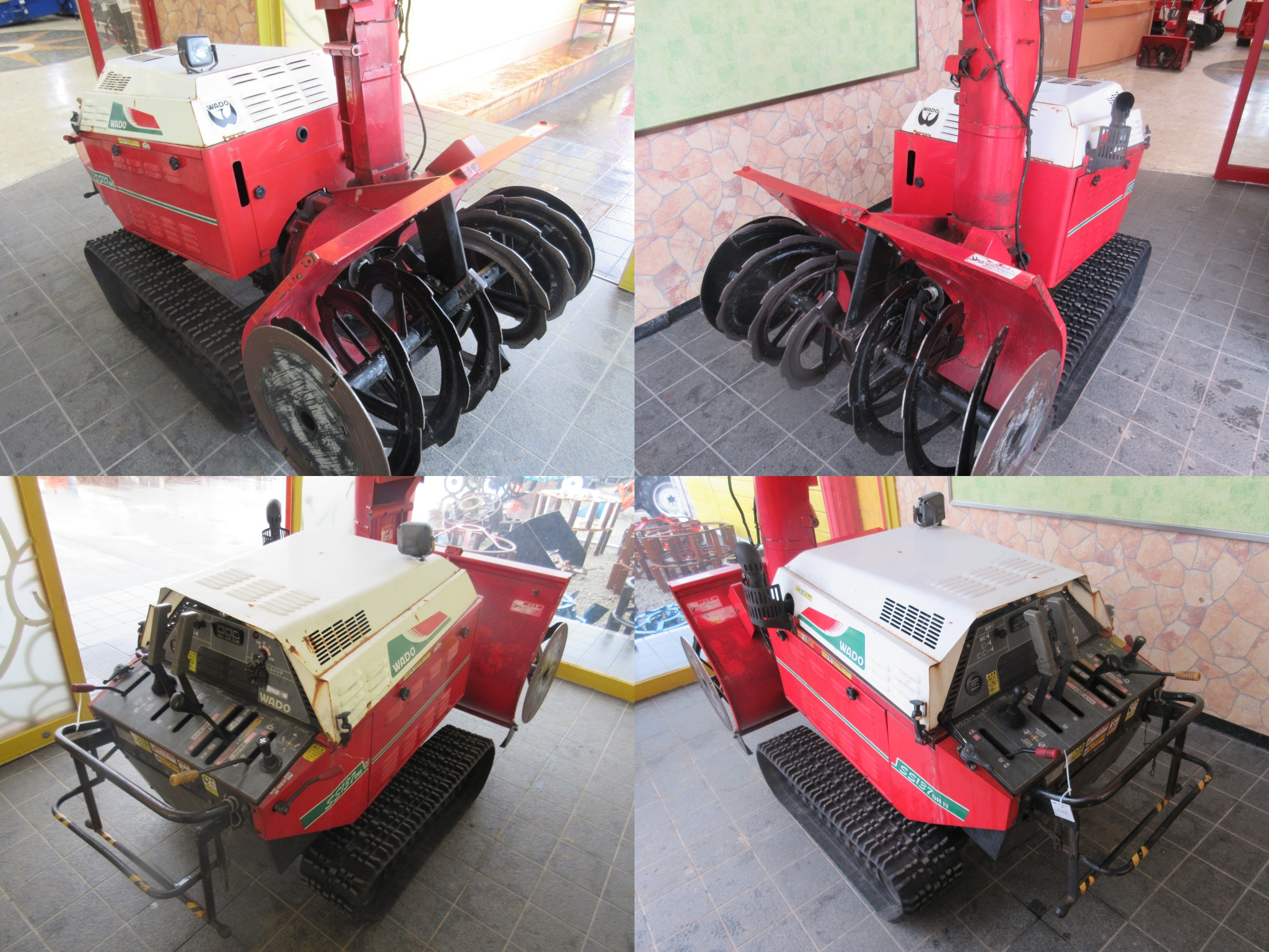 除雪機 SS137DH　新潟◇ 写真２