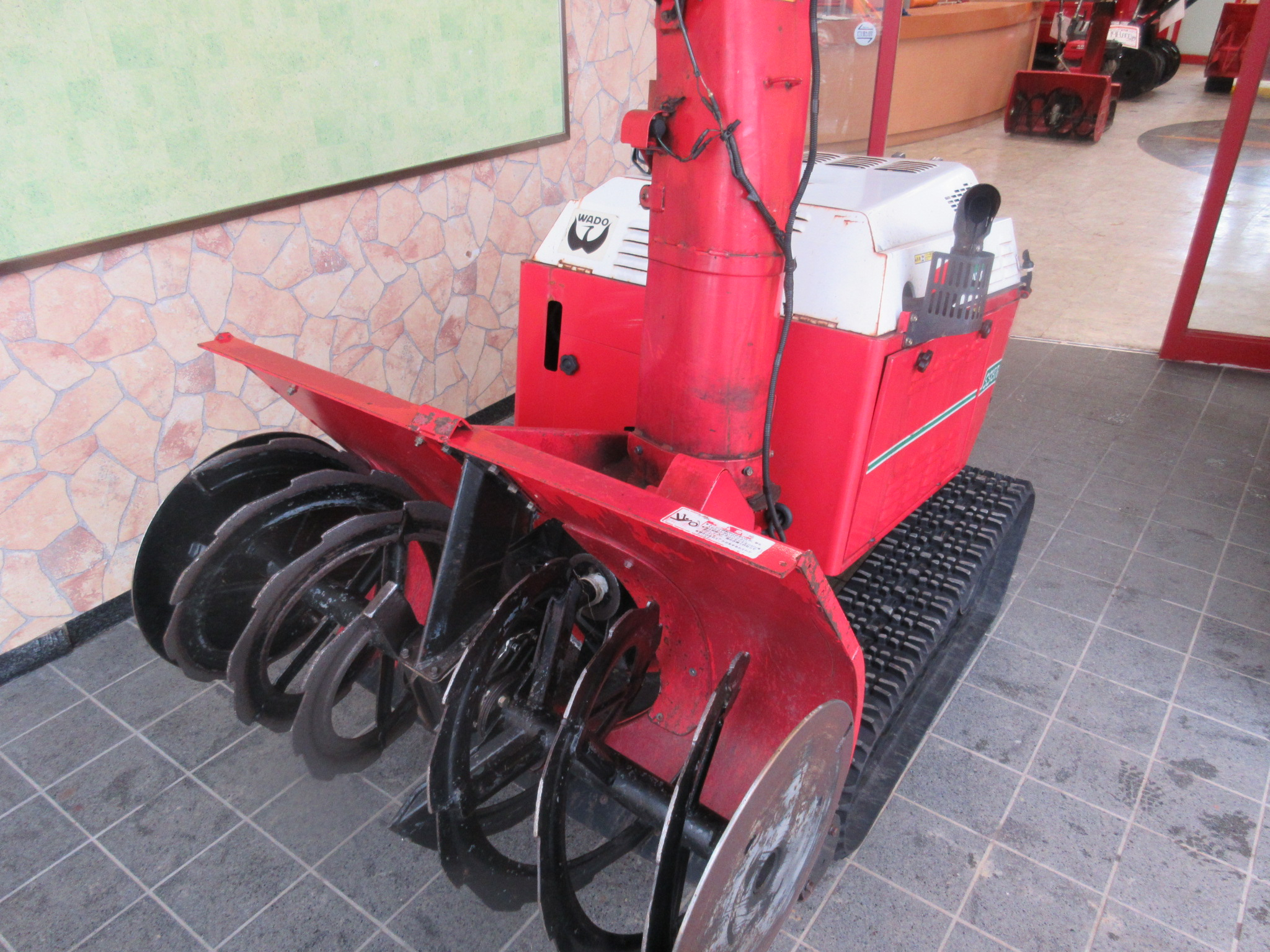 和同 除雪機 写真