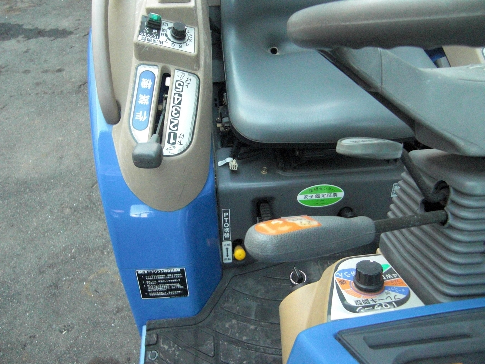 トラクター TH173Q-A13VD 写真６