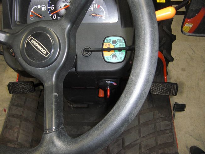 トラクター EG116VUS3 写真６