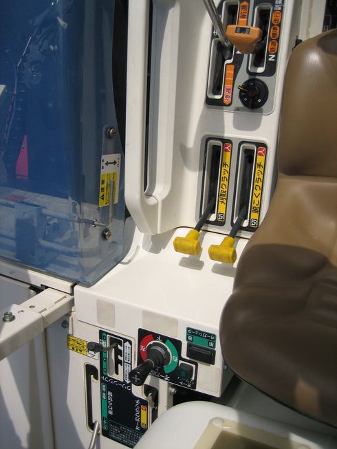 コンバイン AJ323XH 写真９