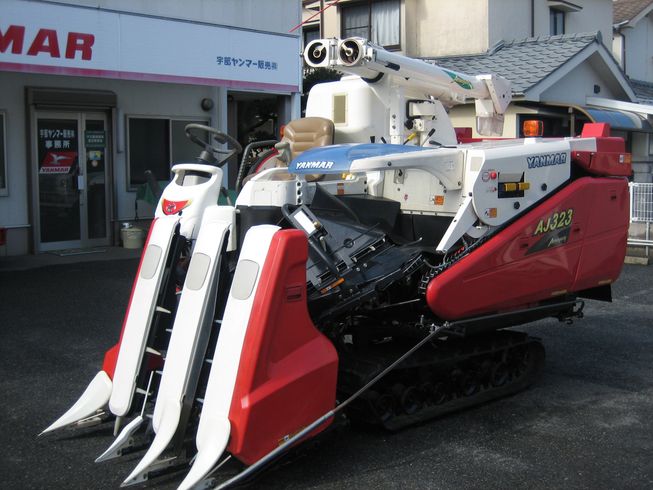 コンバイン AJ323XH 写真２