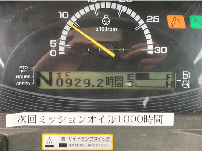 トラクター EF330V 写真５