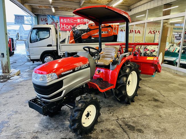 トラクター EF120 写真２