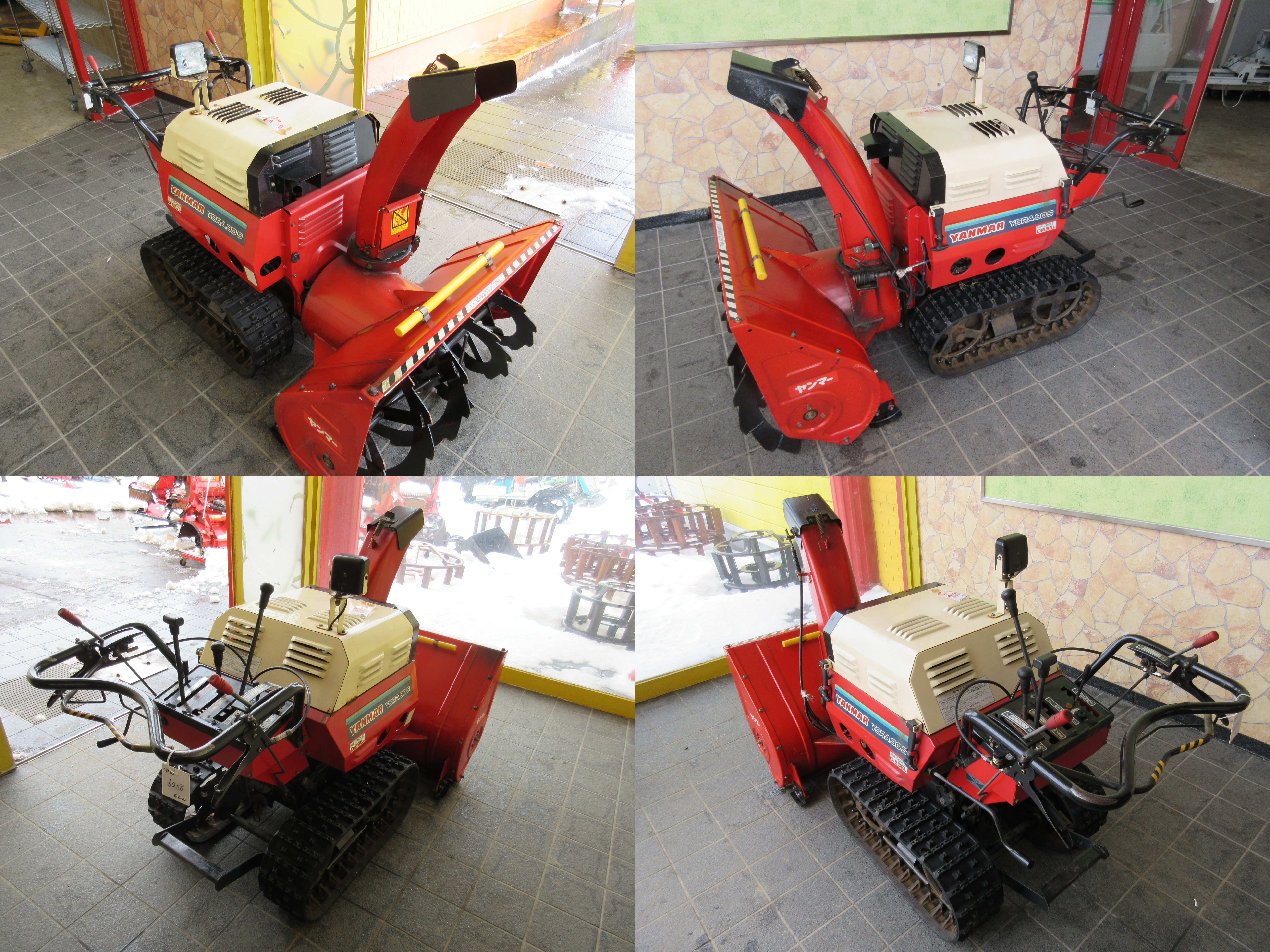 除雪機 YSRA90S　新潟◇ 写真２