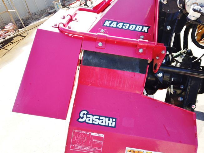 畦塗機 KA430DX-KU 写真９