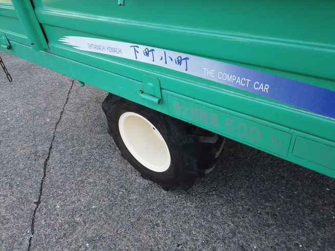 運搬機 整備済 J65運搬車 写真７