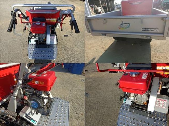 運搬機 MCG951FT 写真７