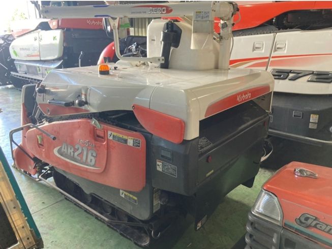 コンバイン AR216 写真３