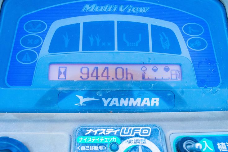 田植機 VP60RX 写真９