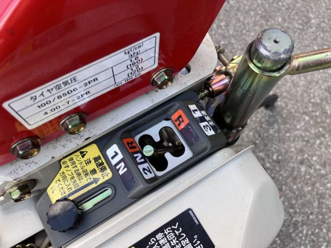 耕運機 PR470S 写真７