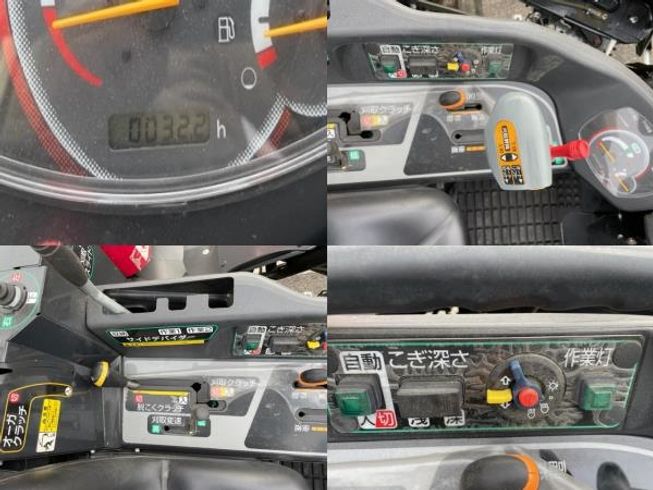 コンバイン YH217 写真６