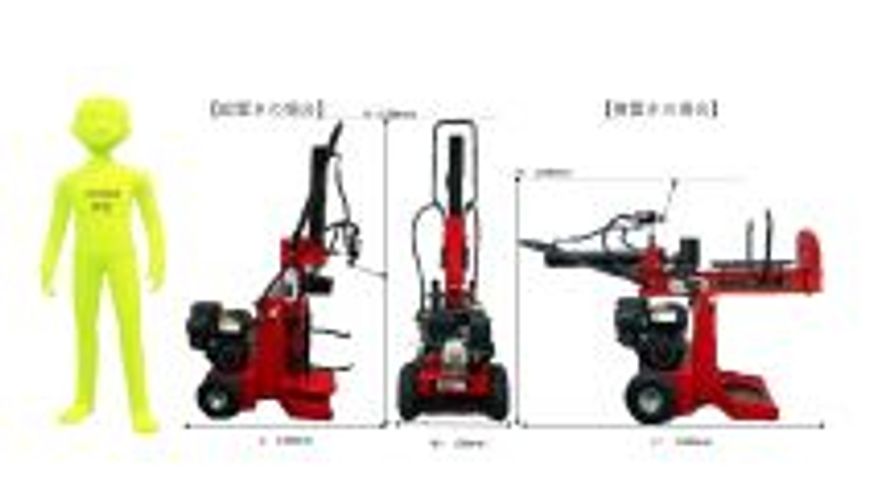 薪割り機 新品 薪割り機 MLE-15 写真４