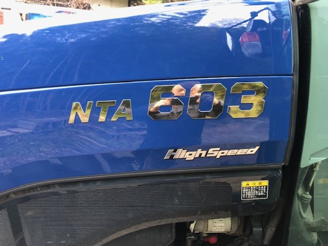 トラクター NTA603FF-GQCY 写真４