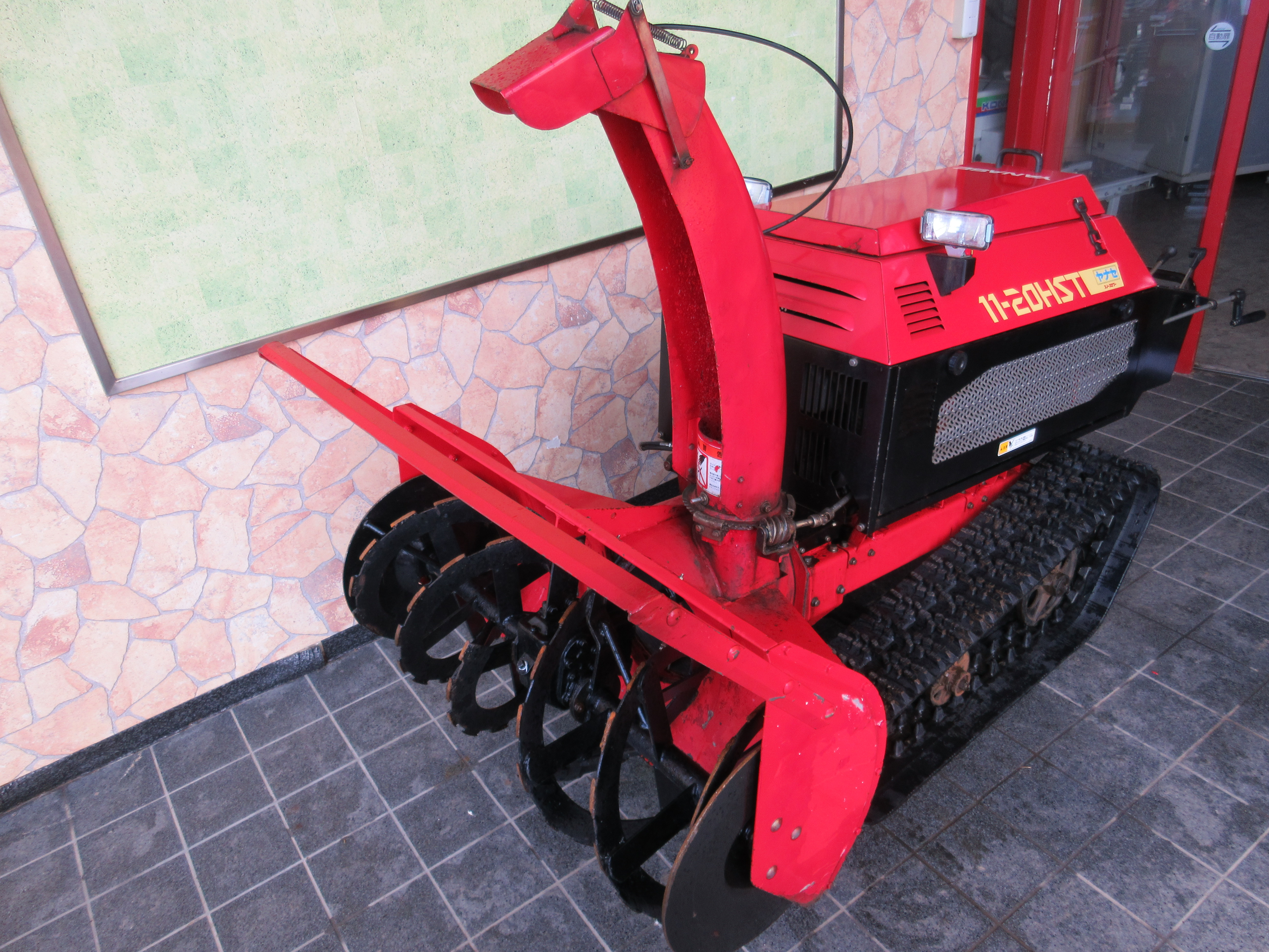 ヤナセ 除雪機 写真