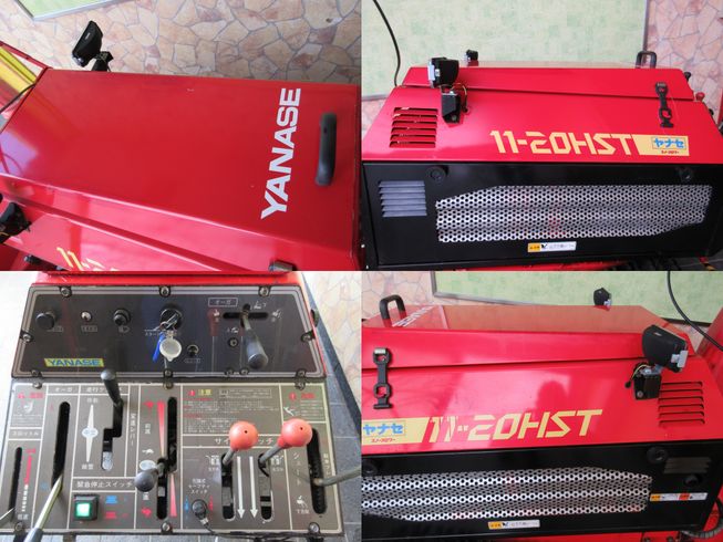 除雪機 11-20HST　新潟◇ 写真４