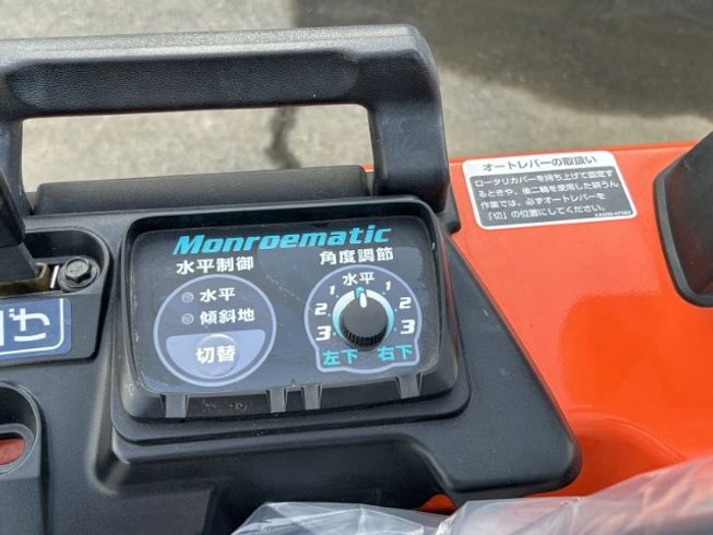 トラクター B17X-BSMAG 写真９