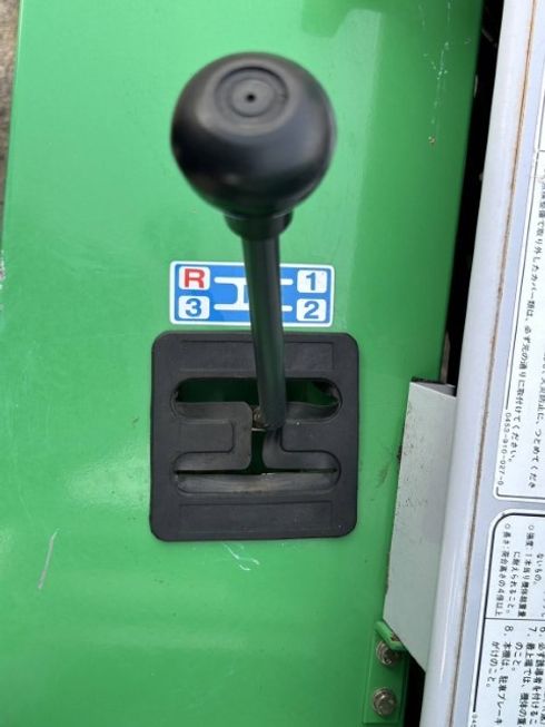 運搬機 SL50KEB 写真２