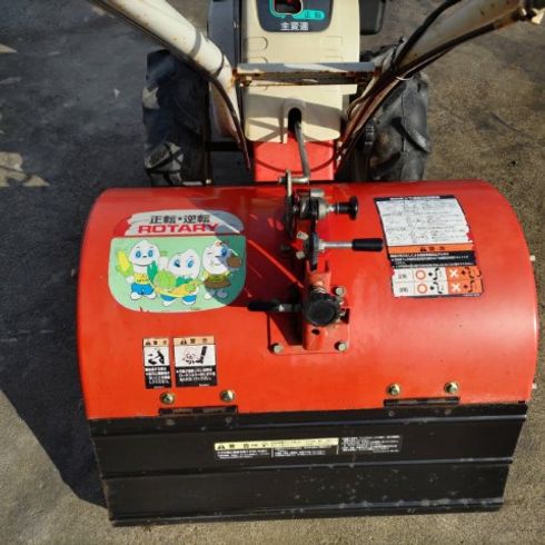 耕運機 MMR6 写真４