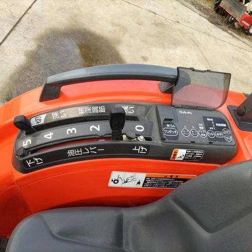 トラクター KT215BMARF5 写真２