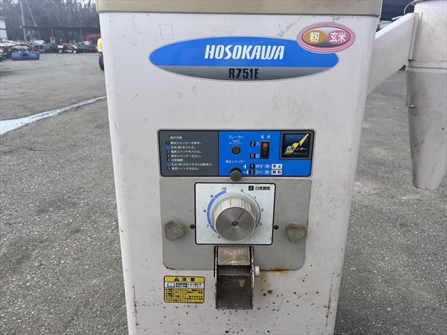 精米機 R751E 写真６