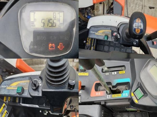 コンバイン ER323GW 写真６