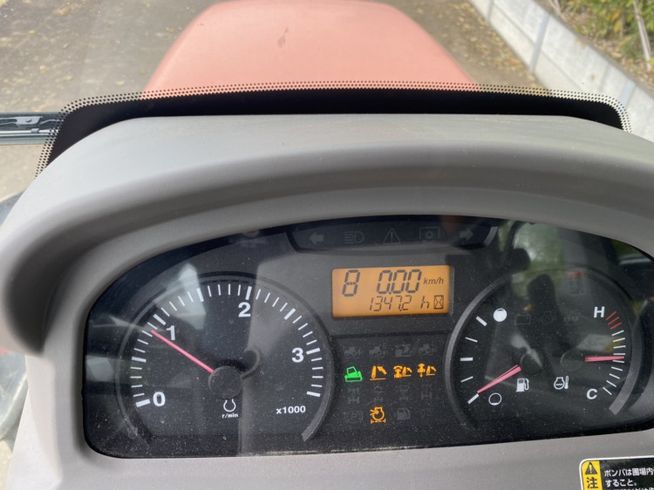 トラクター MZ75 写真９